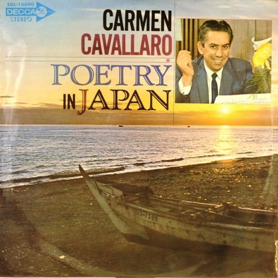 Пластинка Carmen Cavallaro Poetry in Japan